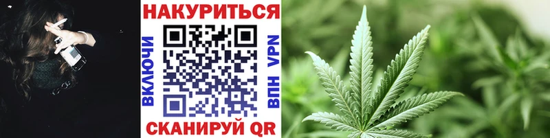 Купить закладку ГАШИШ  Кетамин  МЕФ  Бошки Шишки  COCAIN  Горняк