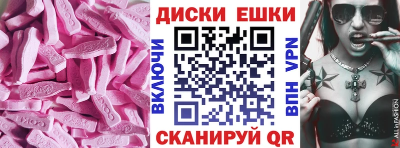 Ecstasy Philipp Plein  Купить  Горняк 