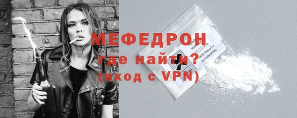 spice Кулебаки