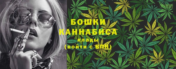 мяу мяу мука Кукмор