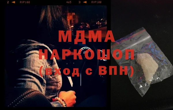 spice Кулебаки