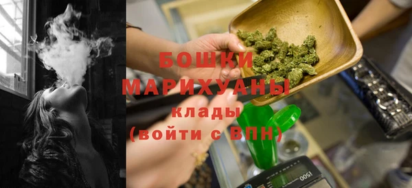 jwh Лабытнанги