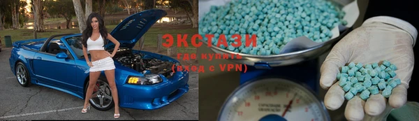 spice Кулебаки