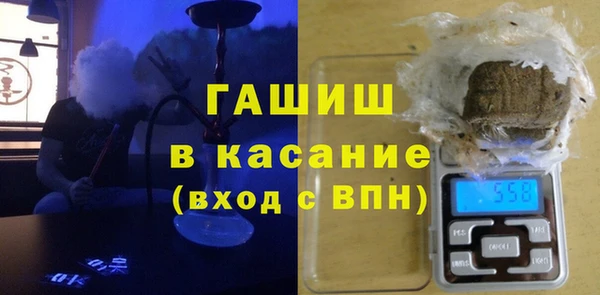 мяу мяу мука Кукмор