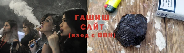 spice Кулебаки