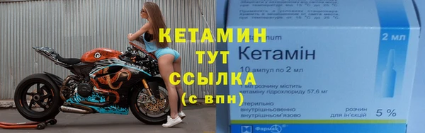 мяу мяу мука Кукмор