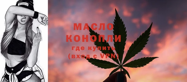 бошки Куйбышев