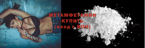 spice Кулебаки