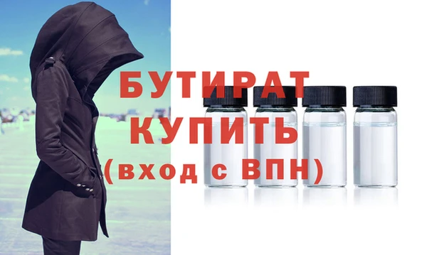 MDMA Premium VHQ Лагань