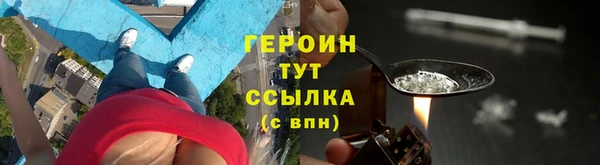 мяу мяу мука Кукмор
