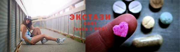 spice Кулебаки