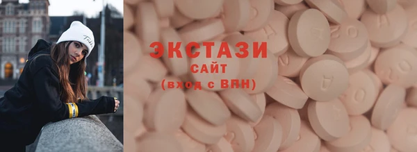 spice Кулебаки