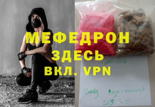 spice Кулебаки