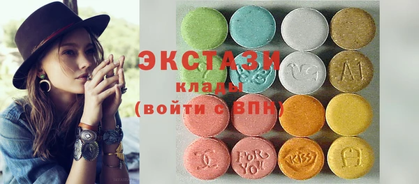 дмт Ладушкин