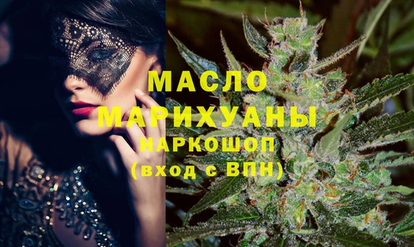 бошки Куйбышев