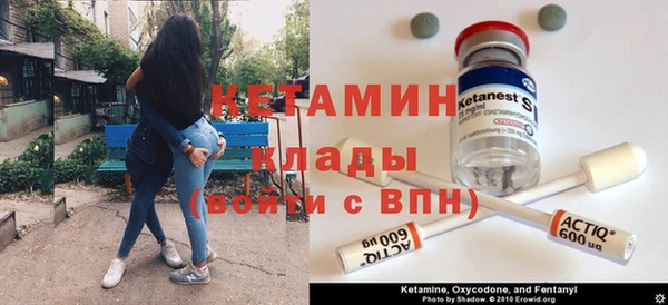 spice Кулебаки