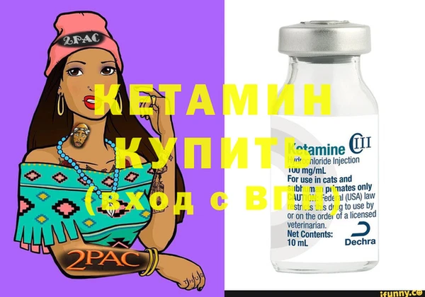 мяу мяу мука Кукмор