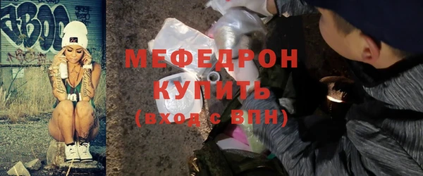 бошки Куйбышев