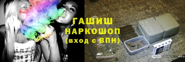 мяу мяу мука Кукмор