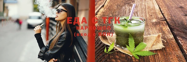 мяу мяу мука Кукмор