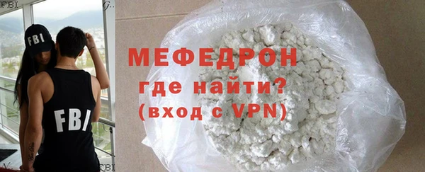 spice Кулебаки