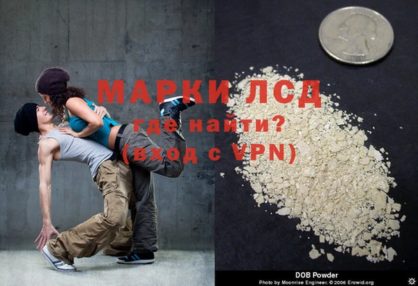 бошки Куйбышев
