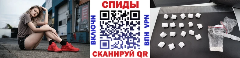 Купить  Горняк  Метамфетамин винт 