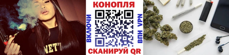 Купить  Горняк  Конопля White Widow 